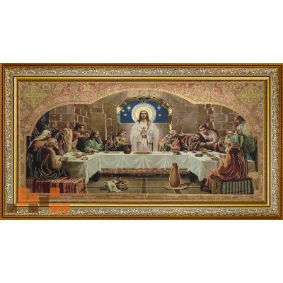Гобеленова картина Таємна вечеря (вид 2) 134х74см